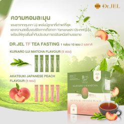 Dr.Jel TF Tea Fasting