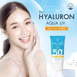Naturista Hyaluron Aqua UV Face Sunscreen