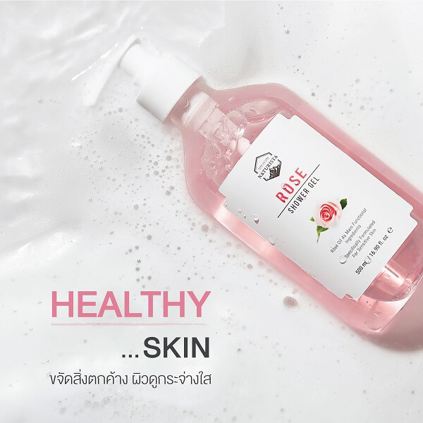Naturista Rose Shower Gel