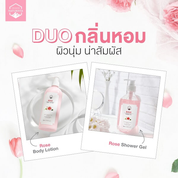 Naturista Rose Shower Gel - Image 9