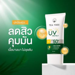 Naturista Tea Tree Acne Clear Face Sunscreen