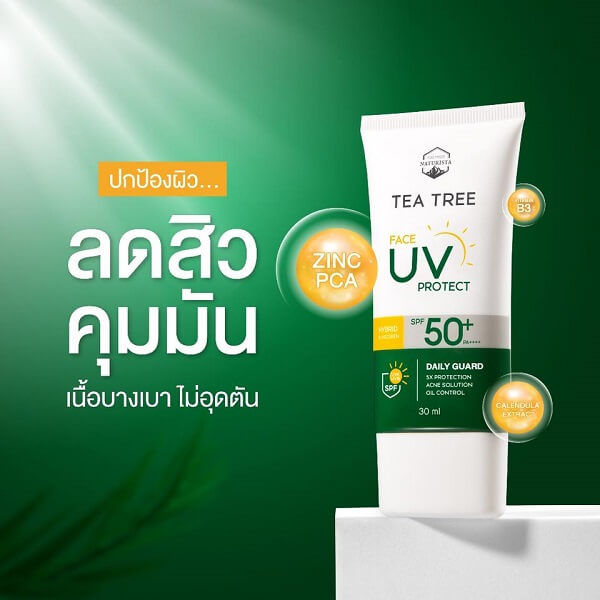 Naturista Tea Tree Acne Clear Face Sunscreen