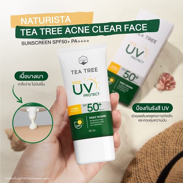 Naturista Tea Tree Acne Clear Face Sunscreen SPF50+ PA++++ - Image 12