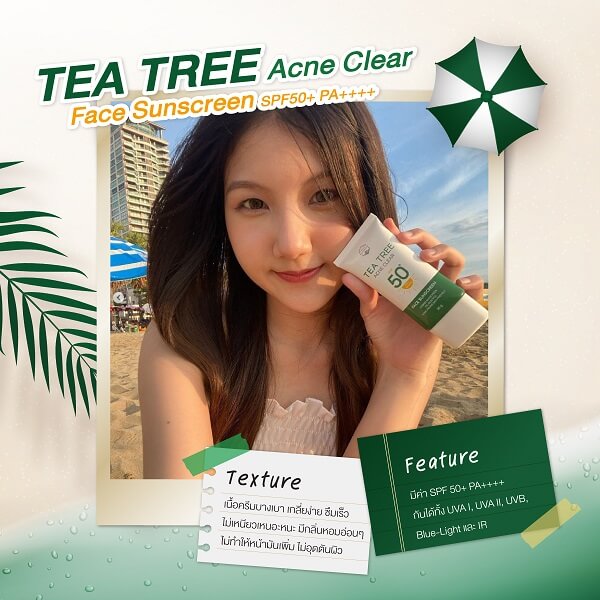 Naturista Tea Tree Acne Clear Face Sunscreen SPF50+ PA++++ - Image 13