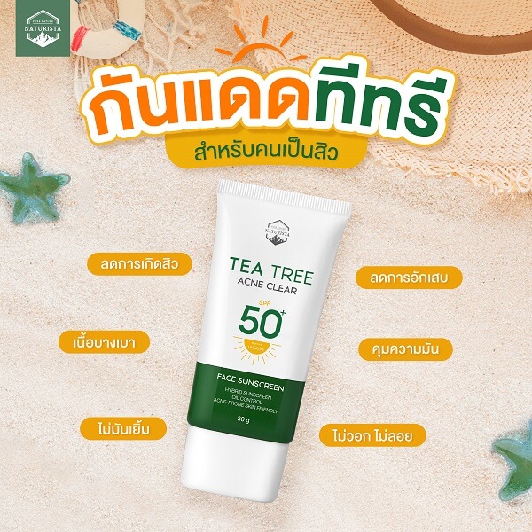 Naturista Tea Tree Acne Clear Face Sunscreen SPF50+ PA++++ - Image 9