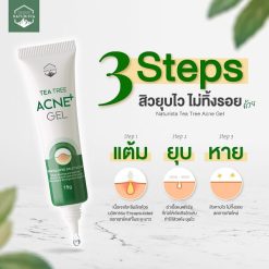 Naturista Tea Tree Acne Gel