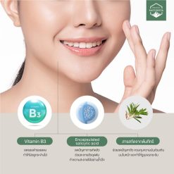 Naturista Tea Tree Acne Gel