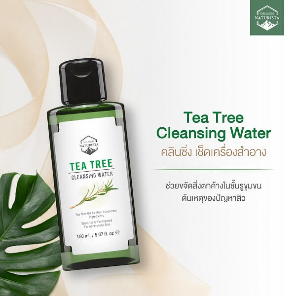 Naturista Tea Tree Cleansing Water - Image 11