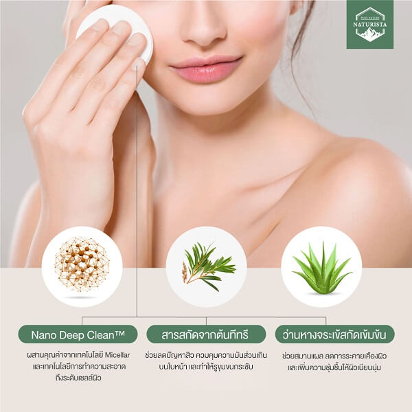 Naturista Tea Tree Cleansing Water - Image 9
