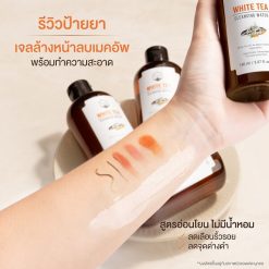 Naturista White Tea Cleansing Water
