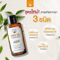 Naturista White Tea Cleansing Water