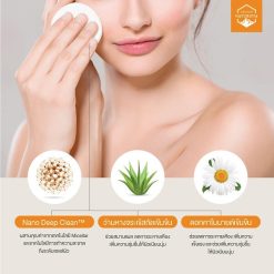 Naturista White Tea Cleansing Water