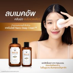 Naturista White Tea Cleansing Water