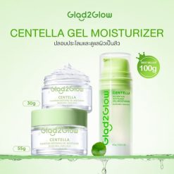 Glad2Glow Centella Allantoin Soothing Gel Moisturizer