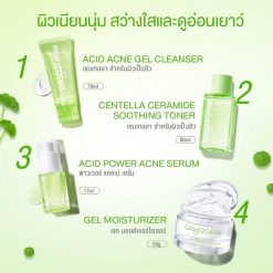 Glad2Glow Centella Allantoin Soothing Gel Moisturizer