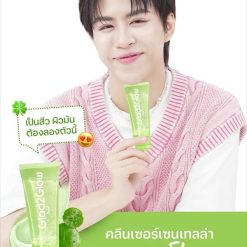 Glad2Glow Centella Salicylic Acid Acne Gel Cleanser