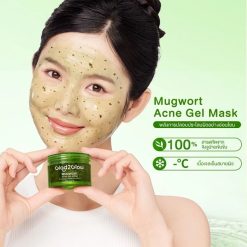 Glad2Glow Mugwort Acne Gel Mask