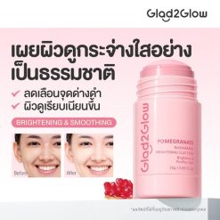 Glad2Glow Pomegranate Niacinamide Brightening Clay Stick