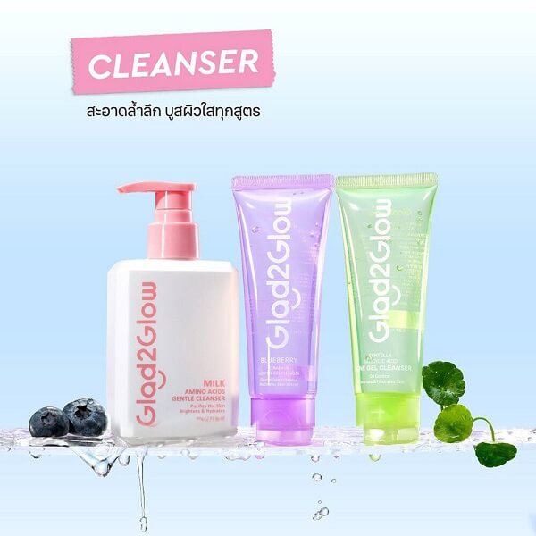 Glad2Glow Tremella Vita B5 Sensitive Calming Gel Cleanser - Image 9