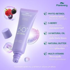 Plantnery Berry Fill & Repair UV Vegan Lip Serum