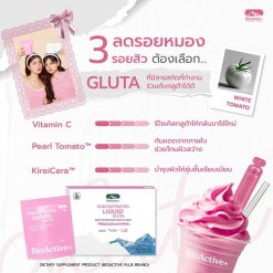Bioactive+ Concentrated Liquid Gluta
