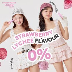 Bioactive+ Concentrated Liquid Gluta