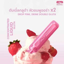 Bioactive+ Concentrated Liquid Gluta