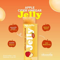 Jejuvita Jelly Apple Cider Vinegar