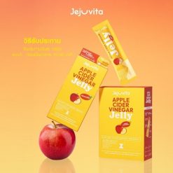 Jejuvita Jelly Apple Cider Vinegar