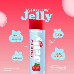 Jejuvita Jelly Asta Glow