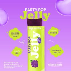 Jejuvita Jelly Party Pop