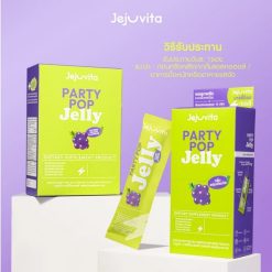 Jejuvita Jelly Party Pop