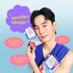 Jejuvita Nite Tox