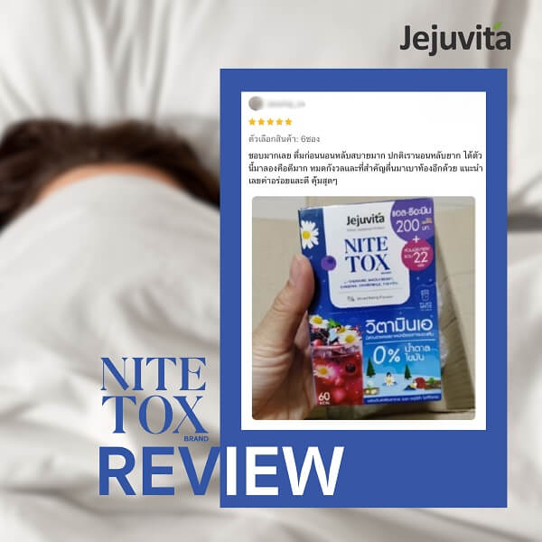 Jejuvita Nite Tox - Image 15