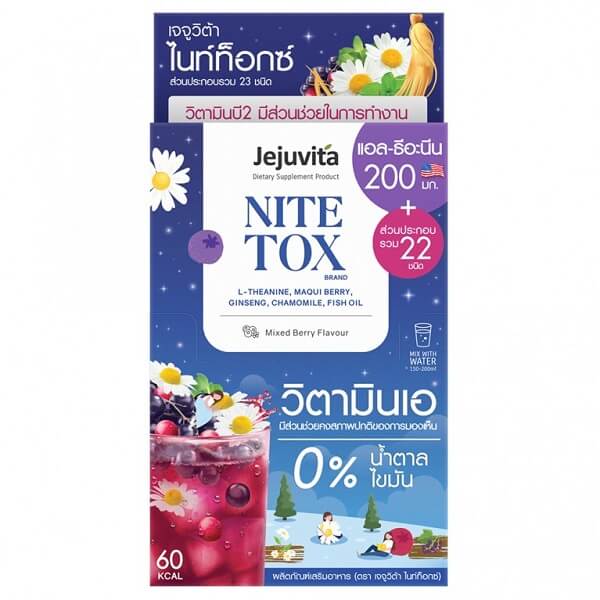 Jejuvita Nite Tox - Image 2