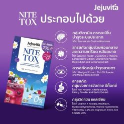 Jejuvita Nite Tox