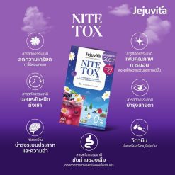 Jejuvita Nite Tox