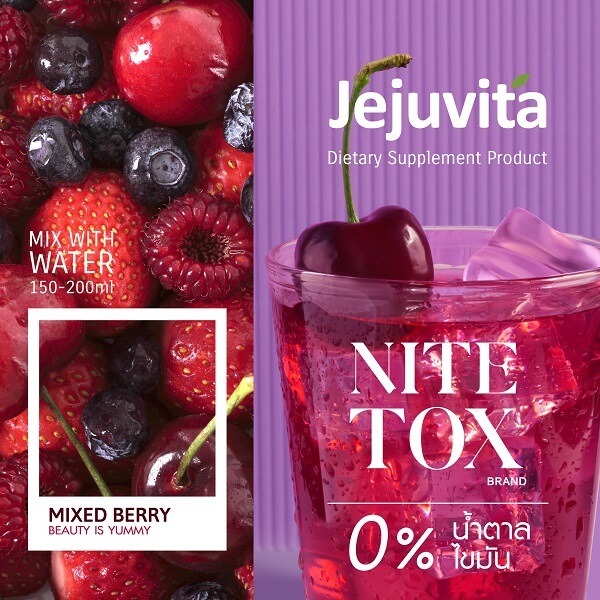 Jejuvita Nite Tox - Image 9