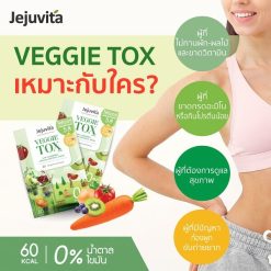 Jejuvita Veggie Tox