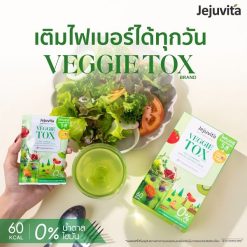 Jejuvita Veggie Tox