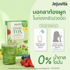 Jejuvita Veggie Tox