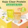 Kojo Clear Protein