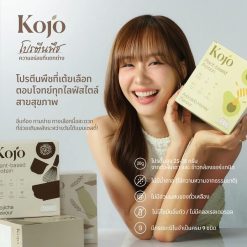 Kojo Plant Based Protein