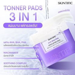 Skintific Aha Bha Pha Exfoliating Pads