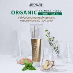 Skynlab Organic Premium Herbs Toothpaste