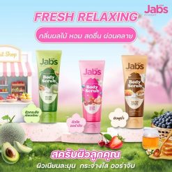 Jabs Body Scrub