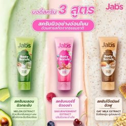 Jabs Body Scrub
