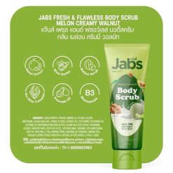 Jabs Body Scrub