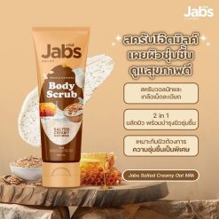 Jabs Body Scrub