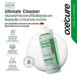 Oxe Cure Acne Clear Facial Cleanser